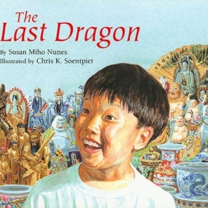 The Last Dragon Bookcover